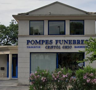 `photo de l'établissement de ${name}`