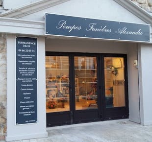 `photo de l'établissement de ${name}`