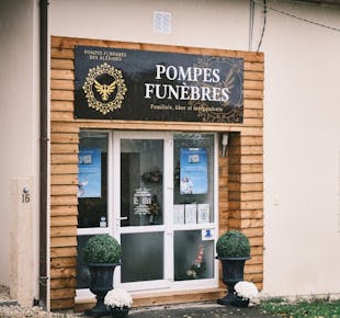 `photo de l'établissement de ${name}`