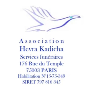 Photographie de Pompes Funèbres HEVRA KADICHA de Paris