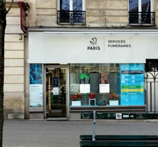 `photo de l'établissement de ${name}`