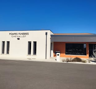 `photo de l'établissement de ${name}`