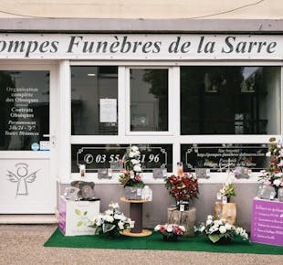 `photo de l'établissement de ${name}`