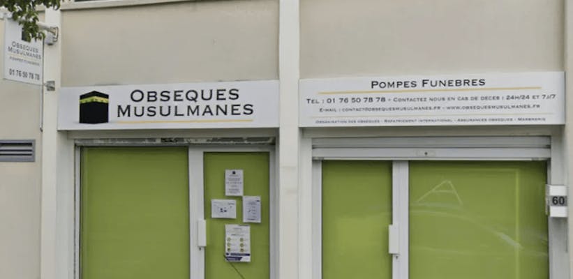 Photographie de la Pompes Funèbres Obsèques Musulmanes