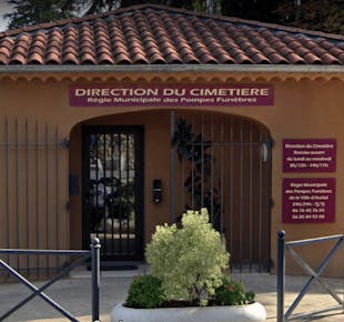 `photo de l'établissement de ${name}`