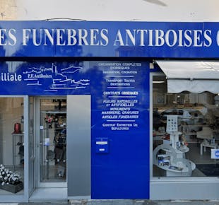 `photo de l'établissement de ${name}`