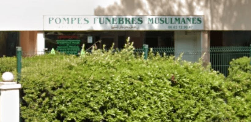 Photographie de la Pompe Funèbre Musulmane El Saleme