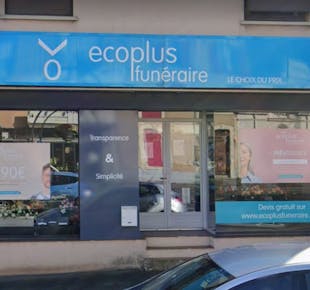 `photo de l'établissement de ${name}`
