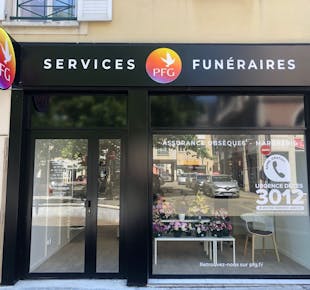 `photo de l'établissement de ${name}`