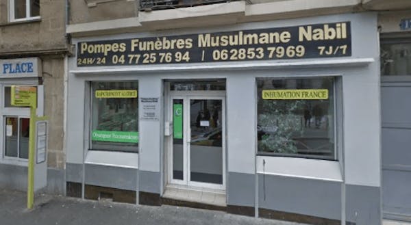 Photographie Pompes Funèbres Musulmanes Nabil de Saint-Étienne