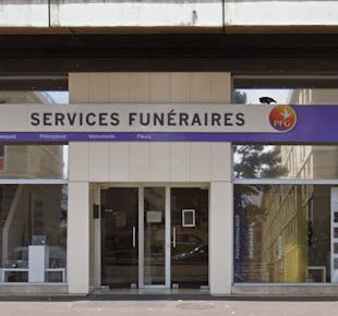 `photo de l'établissement de ${name}`