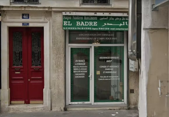 Photographie de Pompes Funèbres Musulmanes El Badre de Paris