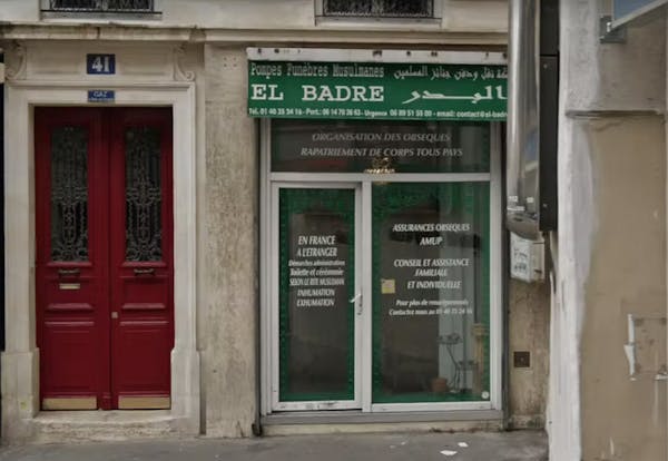 Photographie de Pompes Funèbres Musulmanes El Badre de Paris