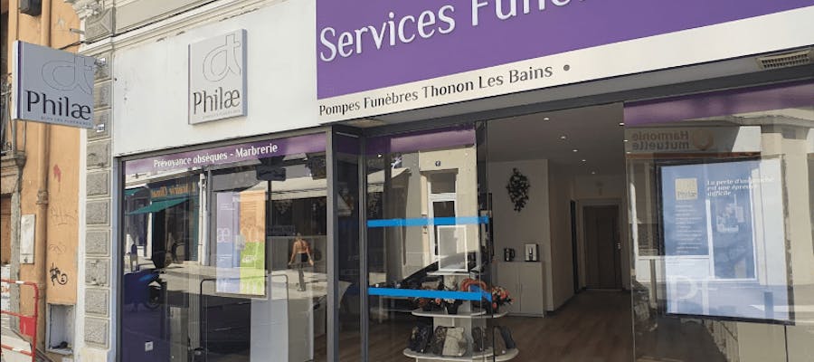 photo de l'agence Philae Services Funéraires