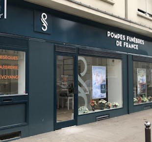 `photo de l'établissement de ${name}`
