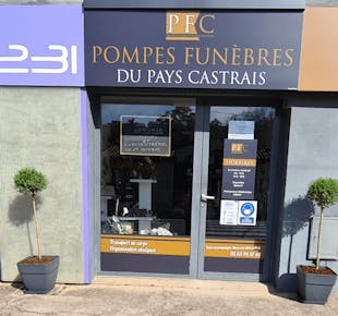 `photo de l'établissement de ${name}`