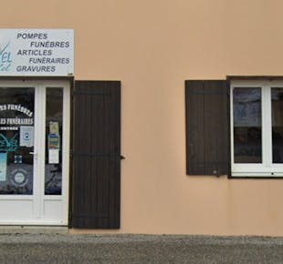 `photo de l'établissement de ${name}`