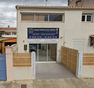 `photo de l'établissement de ${name}`