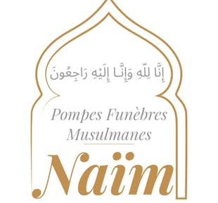 `photo de l'établissement de ${name}`