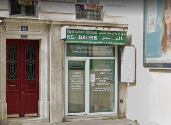 Photographie de Pompes Funèbres Musulmanes El Badre de Paris