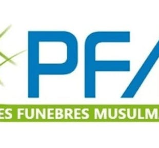`photo de l'établissement de ${name}`