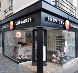 `photo de l'établissement de ${name}`