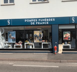 `photo de l'établissement de ${name}`