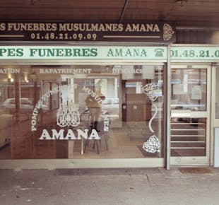 `photo de l'établissement de ${name}`