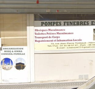 `photo de l'établissement de ${name}`