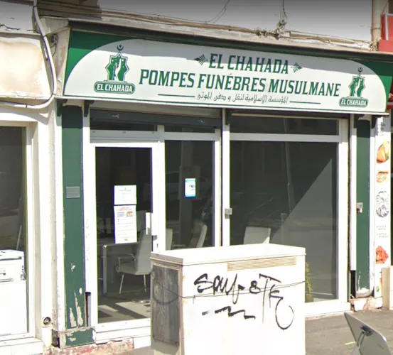 Pompes Funèbres Musulmanes Chahada à Nanterre