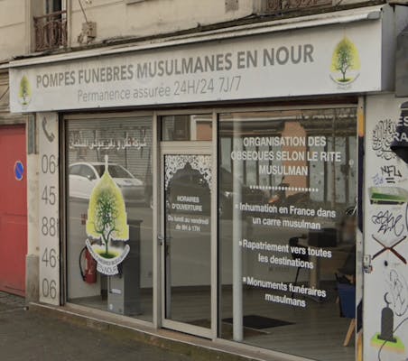 Photographie de la Pompes funèbres musulmanes En-Nour de Montreuil