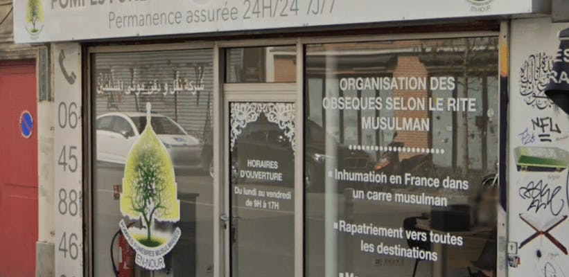 Photographie de la Pompes funèbres musulmanes En-Nour de Montreuil