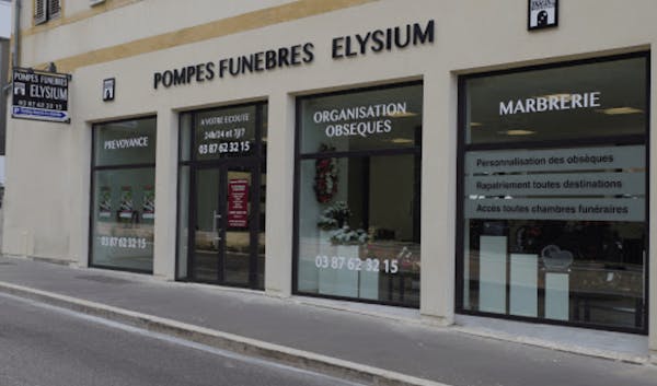 Photographie Pompes Funèbres et Marbrerie Elysium de Metz
