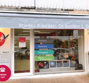 `photo de l'établissement de ${name}`