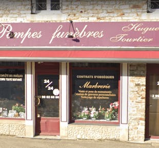 `photo de l'établissement de ${name}`
