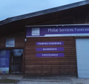 `photo de l'établissement de ${name}`