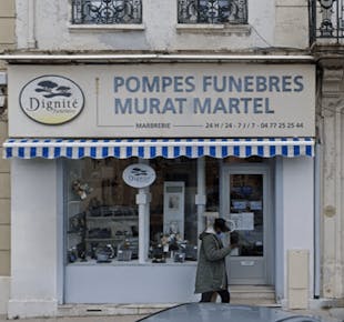 `photo de l'établissement de ${name}`