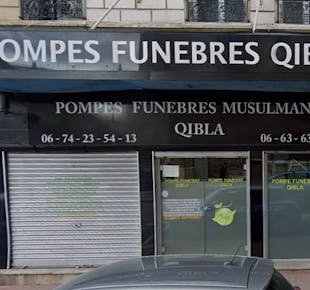 `photo de l'établissement de ${name}`