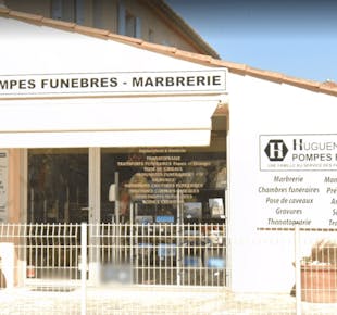 `photo de l'établissement de ${name}`