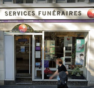 `photo de l'établissement de ${name}`