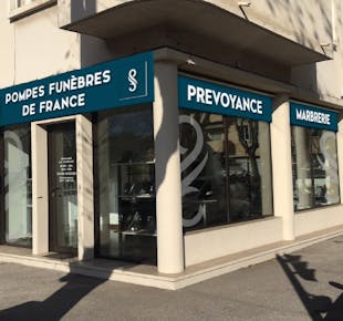 `photo de l'établissement de ${name}`