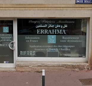 `photo de l'établissement de ${name}`