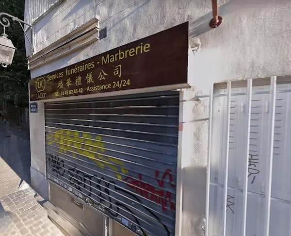 Photographie de Services Funéraires-Marbrerie Lacky de Paris