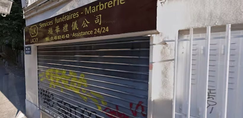 Photographie de Services Funéraires-Marbrerie Lacky de Paris
