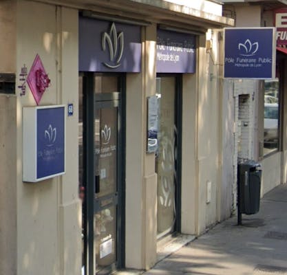 Photographie Pôle Funéraire Public de Lyon