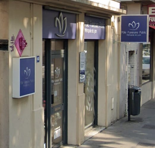 Photographie Pôle Funéraire Public de Lyon
