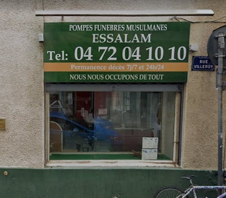 Photographie de Pompes Funèbres ESSALAM de Lyon