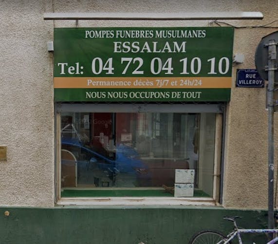 Photographie de Pompes Funèbres ESSALAM de Lyon