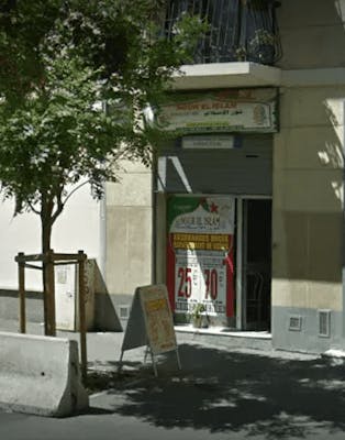 Photographie de la Pompe Funèbre NOUR EL ISLAM