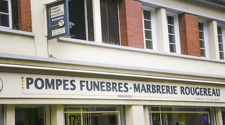 Photographie de Pompes Funèbres et Marbrerie Rougereau - Dignité Funéraire